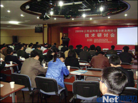 專家建言企業(yè)網如何將威脅拒之千里