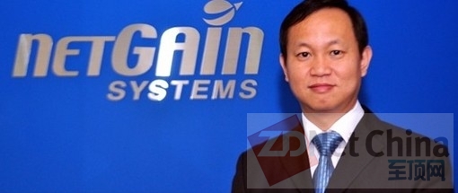 與業(yè)務(wù)緊密相關(guān) NetGain簡化IT運維管理