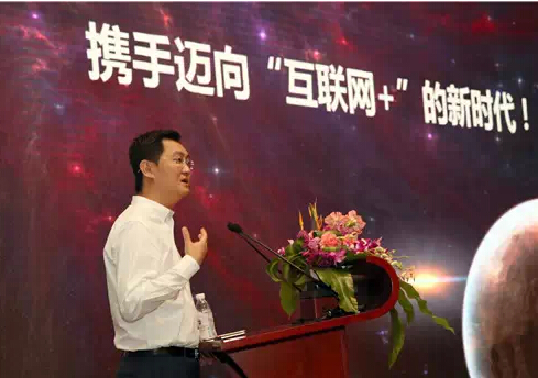 騰訊為啥和電網(wǎng)手拉手？
