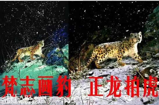給馬云先生的忠告：您讓假貨橫行后，請(qǐng)別再踐踏藝術(shù)