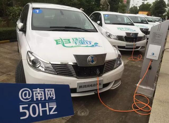 南方電網全方位推進“互聯(lián)網+充電基礎設施”建設