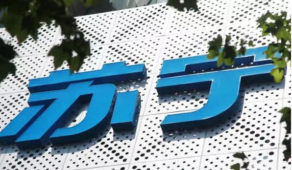 今年雙11，蘇寧想把京東打趴下。可是，這手法也太Low了吧