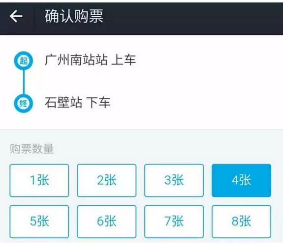瘋狂！中國(guó)又一巨無(wú)霸被馬云顛覆