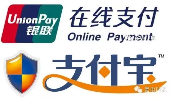在嘉興生活，原來這些事一個手機APP就能搞定