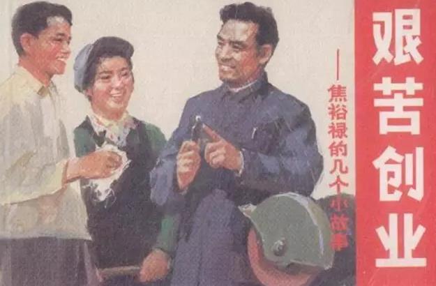 一個擁有500萬粉絲，月銷售額2000萬的微信公眾號是如何被打造出來的？