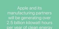 再添3家！目前蘋果7家供應商僅用可再生能源生產(chǎn)<font color=