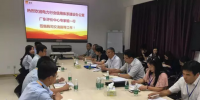 全國首批試評“售電公司信用評價(jià)工作”廣東正式展開