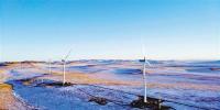 海裝風(fēng)電走向<font color=