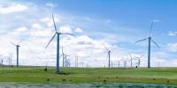 上半年風電產(chǎn)業(yè)發(fā)展質(zhì)量穩(wěn)步提升