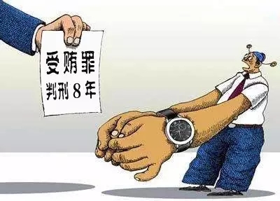 南方電網(wǎng)原副總經(jīng)理祁達(dá)才受賄獲刑8年罰50萬：校友有時也是損友