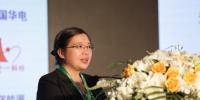 國(guó)網(wǎng)能源研究院李瓊慧：促進(jìn)<font color=