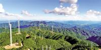 風(fēng)力發(fā)電帶來“好風(fēng)光”