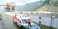 試通航倒計時：向家壩升船機(jī)完成首次帶船試驗