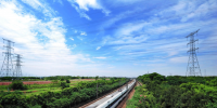 968.5億！安徽省加速推進(jìn)堅(jiān)強(qiáng)智能電網(wǎng)建設(shè) 提供堅(jiān)強(qiáng)電力保障