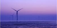 【深度】激戰(zhàn)海上風(fēng)電:爭奪戰(zhàn)正在進(jìn)行