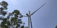 國電仙游九社30兆瓦風(fēng)電場項目即將建成投產(chǎn)