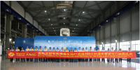 卡西姆電站1號(hào)機(jī)組168小時(shí)滿負(fù)荷試運(yùn)圓滿成功