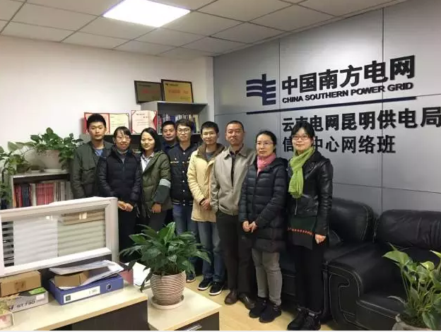 昆明局信息中心網(wǎng)絡(luò)班:“四星級(jí)班組”怎樣煉成?