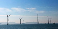 國內(nèi)首個真正意義上近海風(fēng)電項目首臺風(fēng)機并網(wǎng)！