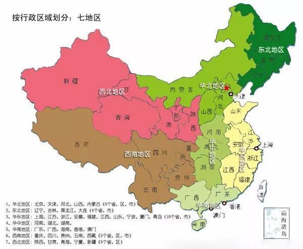 這些地區(qū)的智慧城市建設(shè)最值得關(guān)注！