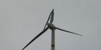 1月8日遼寧一風(fēng)電場(chǎng)發(fā)生葉片斷裂事件