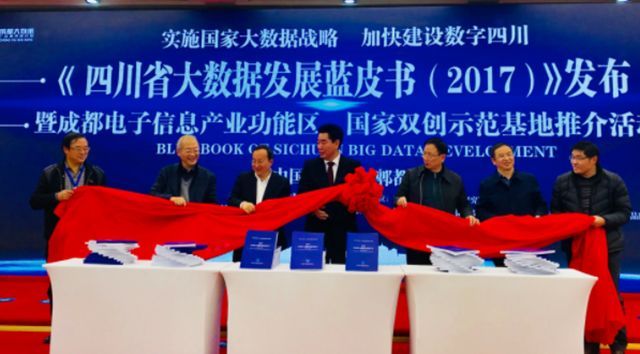 2017年云計(jì)算市場(chǎng)營(yíng)收增長(zhǎng)24%，達(dá)1800億美元；工信部發(fā)布2017年網(wǎng)絡(luò)安全試點(diǎn)項(xiàng)目；