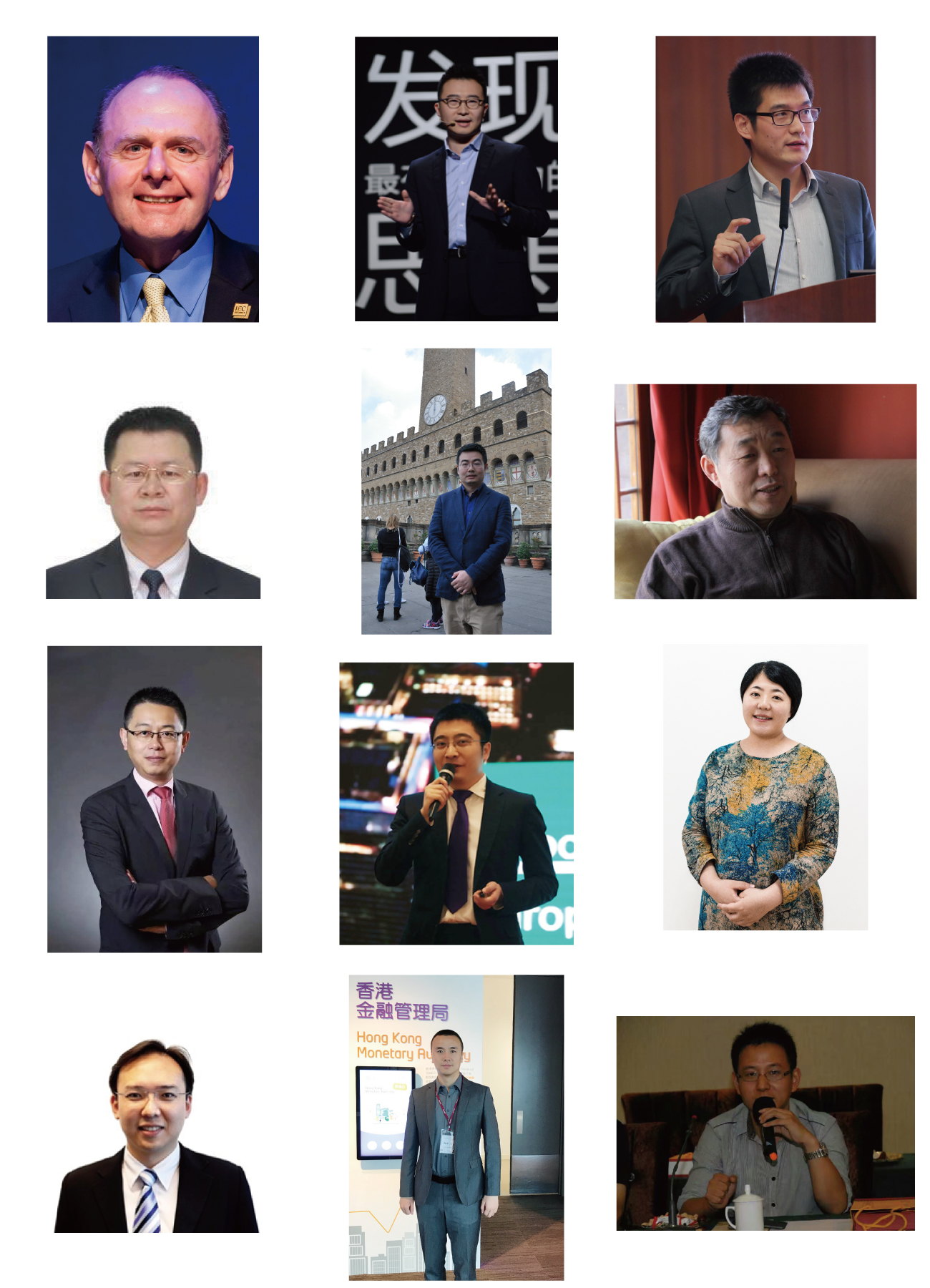 集結令- 2018 China Utility Week觀眾登記正式開啟！