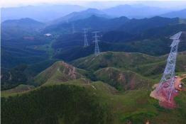 國(guó)內(nèi)最長(zhǎng)特高壓陜西榆橫——山東濰坊特高壓工程放線(xiàn)工作進(jìn)展順利