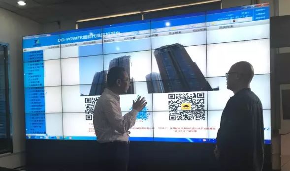打破電力壟斷格局，共建電力互聯(lián)網(wǎng)平臺(tái)！