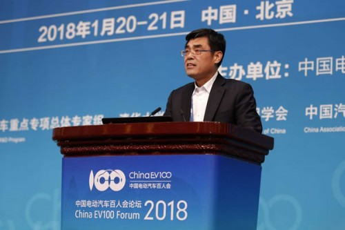 舒印彪:電動(dòng)汽車(chē)是經(jīng)濟(jì)社會(huì)再電氣化的重要標(biāo)志