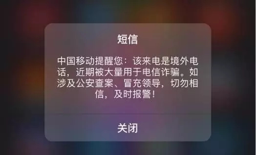 網(wǎng)絡(luò)信息安全，一場沒有硝煙的戰(zhàn)爭