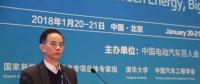 中國工程院院士孫逢春：慢充、換電、快充三條技術(shù)路線將長(zhǎng)期互補(bǔ)、并存