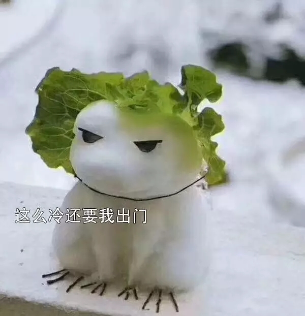氣荒之后，又輪到了電煤供給的緊張局面