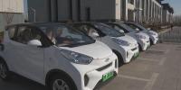 山東省17市已全面推廣應(yīng)用新能源汽車(chē)號(hào)牌