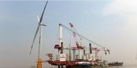 全國(guó)最大海上風(fēng)電落戶<font color=