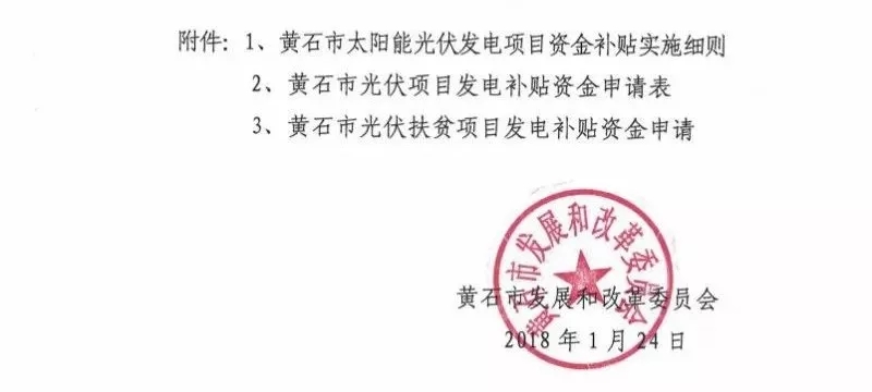 羨慕！這個地方的老百姓領(lǐng)取補貼節(jié)省了一半時間！