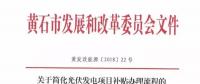 羨慕！這個地方的老百姓領取補貼節(jié)省了一半時間！