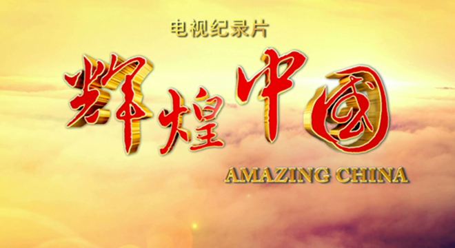 售電小公司:我們參與這場(chǎng)電改,真的很累