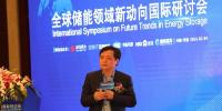 南存輝：新能源+儲(chǔ)能 能源互聯(lián)網(wǎng)時(shí)代“未來已來”