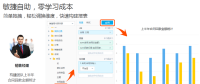 尊享平臺級BI服務(wù)，銷售易智能分析云讓企業(yè)的“隱形資產(chǎn)”發(fā)現(xiàn)價(jià)值