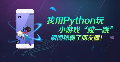 2018，從菜鳥變身技術(shù)大牛，一定要看1月的這十篇熱門文章！