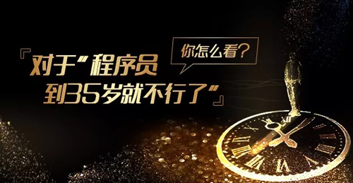 2018，從菜鳥變身技術(shù)大牛，一定要看1月的這十篇熱門文章！