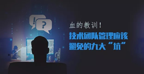 2018，從菜鳥變身技術(shù)大牛，一定要看1月的這十篇熱門文章！