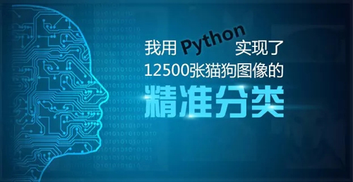 2018，從菜鳥變身技術(shù)大牛，一定要看1月的這十篇熱門文章！
