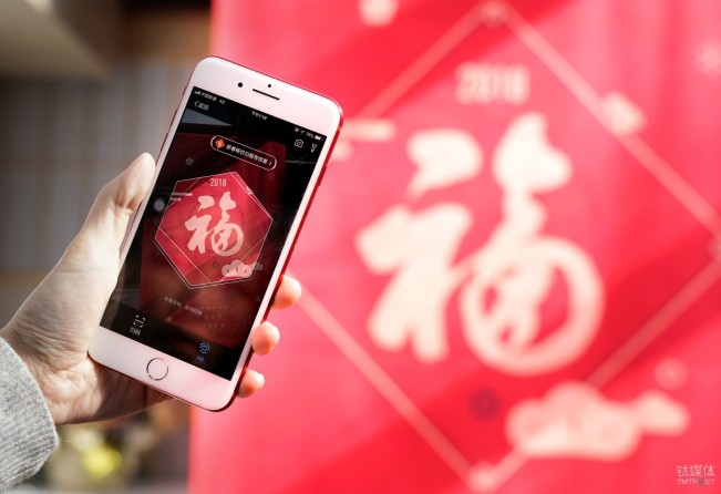 微信、QQ、淘寶、支付寶、小米…這里有一份 2018 春節(jié)紅包最強(qiáng)攻略