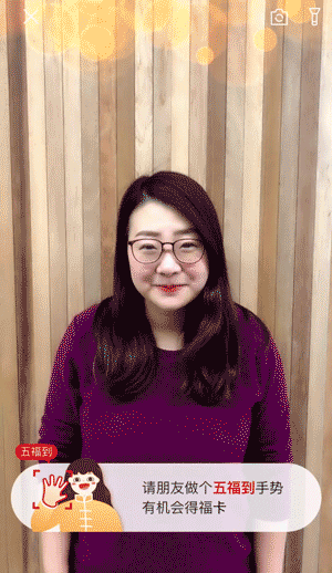 微信、QQ、淘寶、支付寶、小米…這里有一份 2018 春節(jié)紅包最強(qiáng)攻略