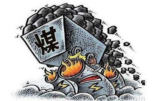 煤電聯(lián)營僅權(quán)宜之計(jì)？專家：電企靠漲2分錢走不出困境