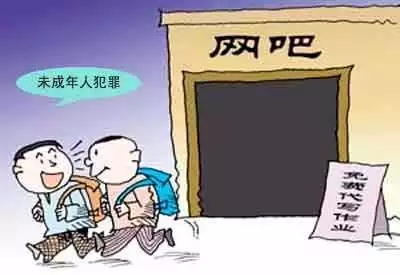 同學(xué)，你有一條寒假的安全信息，請(qǐng)注意查收