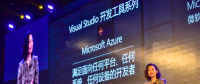 釋放開發(fā)者關(guān)鍵價值，決勝數(shù)字化轉(zhuǎn)型深水區(qū)