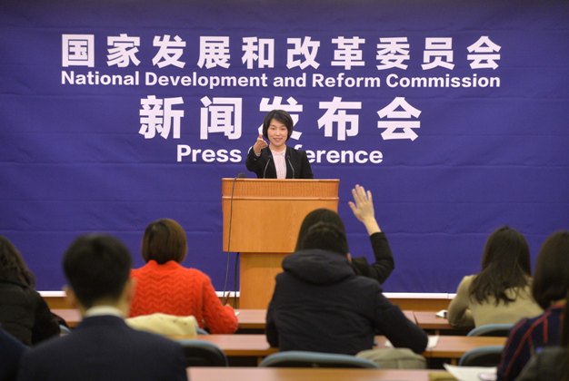 發(fā)改委新聞發(fā)布會(huì):全國(guó)發(fā)用電量呈逐步下降態(tài)勢(shì)